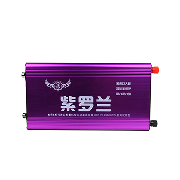 背式電魚機全套價格-捕魚器專賣-紫羅蘭
